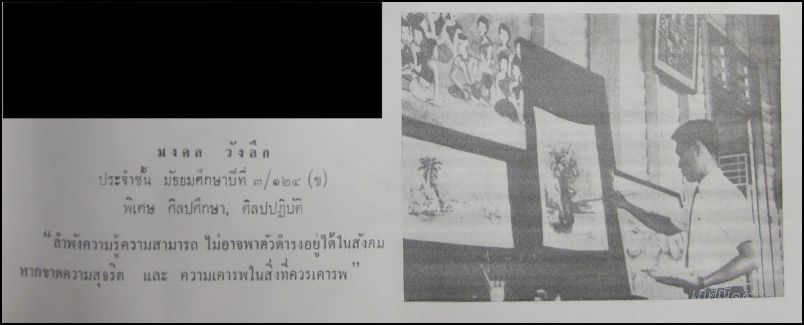 new2011 (14)